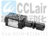 MBRV-03-B-3-B-K,MBRV-03-B-3-B-L，疊加式減壓閥