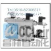ELDFHG-06-350-3C2P-XY-E-T-10,ELDFHG-06-500-3C2-XY-10,電液型換向調速閥,榆次油研YUKEN電液型換向調速
