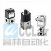 VT301，VT307，VT317，VT315，電磁閥
