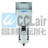 AF300A-03，AF400A-03，AF400A-04，過(guò)濾器,