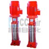 XBD2.0/5-50L,XBD3.0/5-50L,XBD4.0/5-50L，立式多級消防泵