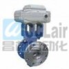 ZDRV-1.6C，ZDRV-16C，ZDRV-2.5C，ZDRV-25C，ZDRV-4.0C，電動(dòng)V型球閥，