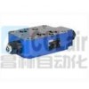 R900466284 Z2FS22A8-3X/S2,R900456783 Z2FS22-8-3X/S,節流閥,力士樂(lè )REXROTH,德國力士樂(lè )