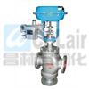 ZMAX-16,ZMAX-40,ZMAX-64,氣動(dòng)三通分流調節閥