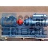 3G25×4-46， 3G30×4-46，3G36×4-46，3G42×4-46，船用三螺桿泵