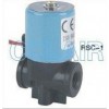 RSC-1,RSC-2,家用飲水機電磁閥，G1/8〞~G1/4〞
