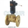 GWDRYX-15,GWDRYX-20,GWDRYX-25,GWDRYX-32,電磁閥，G1/2〞~G2〞和法蘭式