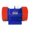 YZS-1.5,YZS-2.5,YZS-3,YZS-5,YZS-10,YZS-15,YZS-20,YZS-30,YZS-40,YZS-50,YZS-75,YZS-100,振動(dòng)電機