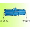 QWS-140,QWS-180,QWS-200,QWD-250,QWD-280,QWD-350,氣動(dòng)角行程執行器