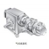 16AM-13-HB20,16AM-13-HF20,16AM-13-HC20,16AM-13-HG20,氣動(dòng)減速機