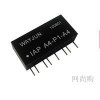 IAP V2-P1-A4,IAP V2-P2-U2,IAP V8-P1-A4,電壓轉電壓信號隔離放大器.