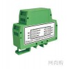 WJ11-G/F-Z- T,兩線(xiàn)制4-20mA環(huán)路供電熱電阻Pt100信號變送器隔離器