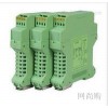 WS9020-1A1,WS9020，電位計位移信號調理器隔離器.