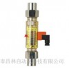 Z-6011,Z-6012A,Z-6013,Z-6014A,Z-6015,Z-6016A,Z-6012,Z-6011A,Z-6014,水平流量計
