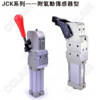 AIRTAC亞德客 強力焊接夾緊氣缸-附氣動(dòng)傳感器型JCK40KA,JCK50KA,JCK63KA