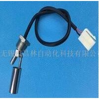 XFL-SSL-2超短型,4分牙側裝浮球開(kāi)關(guān)