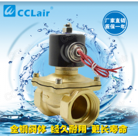 2W-06,2W-08,2W-10,2W-15,2W-20,2W-25,2W-32,2W-35，2W-40,2W-50,直動(dòng)式膜片式電磁閥