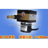 BL100-P,BL100-V/MA/R,BL100-G,BL100系列拉線(xiàn)（繩）位移傳感器