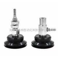 PPJTK-6,PPJTK-8,PPJTK-10,PPJTK-15,PPJTK-20,PPJTK-25,薄型雙層垂直/水平真空口無(wú)緩沖吸盤(pán)組