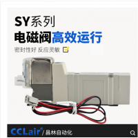 SMC型氣動(dòng)電磁閥 SY3140-4LZD-M5 AC220V，SY3140-5LZD-M5 DC24V，SY3140-4GZD-M5 AC220V，SY3140-5GZD-M5 DC24V，20V，SYSY3240-4LZD-M5 AC23240-5LZD-M5 DC24V，SY3240-4GZD-M5 AC220V，SY3240-5GZD-M5 DC24V，SY3340-4LZD-M5 AC220V，SY3340-5LZD-M5 DC24V，