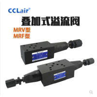 液壓疊加式減壓閥MRV-02A，MRV-02B，MRV-02P，MRV-02W，MRV-03A，MRV-03B，MRV-03P，MRV-03W，MRV-04A，MRV-04B，MRV-04P，MRV-06A，MRV-06B，