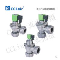 外螺母式直角脈沖閥DTG-Z-20DD，DTG-Z-25DD，DTG-Z-45DD，DTG-Z-20DD，DTG-Z-25DD，DTG-Z-45DD，