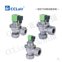 外螺母式氣控脈沖閥XQG-ZQ-20DD，XQG-ZQ-25DD，XQG-ZQ-45DD，