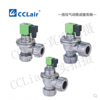 外螺母式直角脈沖閥CMF-ZM-20，CMF-ZM-25，CMF-ZM-40S，