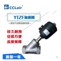 YJZF-15?50，YJZF-20?50，YJZF-25?50，YJZF-35?63，YJZF-40?63，YJZF-50?80，水閥