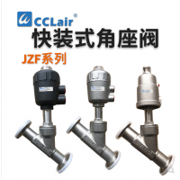 內螺紋角座閥JZF-15N-A50-1NC，JZF-20N-A50-1NC，JZF-25N-A50-1NC，JZF-25N-A63-1NC，JZF-32N-A63-1NC，JZF-40N-A63-1NC，JZF-50N-A63-1NC，JZF-50N-A80-1NC，JZF-15N-B50-1NC，JZF-20N-B50-1N，JZF-25N-B50-1NC，JZF-25N-B63-1NC，JZF-32N-B63-1NC，JZF-40N-B63-1NC，JZF-50N-B63-1NC，