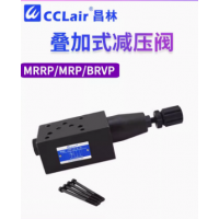 MRP-01-C-30，MRA-01-C-30，MRB-01-C-30，MRB-06-C-30，MRP-06-H-30，MRA-06-H-30，MRB-06-H-30，MRA-04-H-10，MRB-04-H-10，MRP-06-C-30，MRA-06-C-30，MRP-04-C-10，MRA-04-C-10，MRB-04-C-10，MRP-04-H-10，MRP-01-H-30，MRB-03-C-30，MRP-03-H-30，MRA-03-H-30，MRB-03-H-30，油研疊加式減壓閥