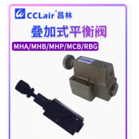 MHA-06-C-20，MHB-06-C-20，MHA-06-H-20，MCB-02-A1-1-10，MCB-03-A1-110，MCB-02-A1-2-10，MCB-03-A1-2-10，MHB-06-H-20，MHA-03-H-20，MHB-03-H-20，MHP-03-H-20，MHA-01-C-30，MHB-01-C-30，MHP-01-C-30，疊加式平衡閥