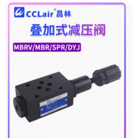 MBRV-02P-A，MBRV-02A-A，MBRV-02A-B，MBRV-03P-A，MBRV-03A-A，MBRV-03B-A，MBRV-03P-B，MBRV-02B-C，MBRV-02P-H，MBRV-02A-H，MBRV-02B-H，MBRV-02B-B，MBRV-02P-C，MBRV-02A-C，MBRV-02B-A，MBRV-02P-B，MBRV系列疊加式減壓閥