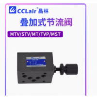 MTV-02P，MTV-03P，MTV-02T，MTV-03T，MSP-01-30，MSP-03-20，MST-01-30，MST-03-20，STV-02P，TVP-02-L，TVP-03-L，TVT-02-L，TVT-03-L，MT-02P-K-20，MT-03P-K-20，MT-02T-K-20，MT-03T-K-20，STV-03P，STV-02T，STV-03T，疊加式油研型節流閥