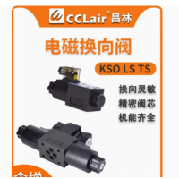 KSO-G02-2BB-，KSO-G02-2CB-，KSO-G02-2BP-，KSO-G02-2CP-， KSO-G02-2BB-，KSO-G02-2CB-，KSO-G02-2BP-，KSO-G02-2CP-， KSO-G02-2AB-，KSO-G02-4CB-，KSO-G02-2AP-，KSO-G02-4CP-， KSO-G02-2AB-，KSO-G02-4CB-，KSO-G02-2AP-，KSO-G02-4CP-， KSO-G02-66CB-，KSO-G02-66CP-，KSO-G02-66CB-，K