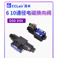 DSD-G02-0C-AC220-82，DSD-G02-0C-D24-82，DSV-G02-6C-D24-82，DSV-G03-0C-AC220-82，DSD-G03-2C-AC220-82，DSD-G03-2C-D24-82，DSD-G03-2N-D24-82，DSD-G03-0A-D24-82，DSD-G03-0C-AC220-82，DSD-G03-0A-AC220-82，DSD-G03-0C-AC220-82，DSD-G03-0A-AC220-82，DSD-G02-2C-AC220-82，DSD-G