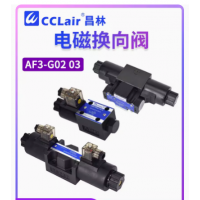 AF3-G02-B2-DC24-10，AF3-G02-C2-AC240-10，AF3-G02-C6-AC240-10，AF3-G02-C2-AC240-10，AF3-G02-C6-AC240-10，AF3-G02-C2-AC240-10，AF3-G02-C6-AC240-10，AF3-G02-C2-AC240-20，AF3-G02-C6-AC240-20，AF3-G02-C2-AC240-10，AF3-G02-C6-AC240-10，AF3-G02-C2-DC24-10，AF3-G02-C6-DC24-1