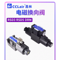 RSD3-2B/AD2S-10，RSD3-2B/AG2S-10，RSD3-8W/AG2S-10，RSD3-8W/AG2X-10，RSD3-8W/AD2S-10，RSD3-8W/AD2X-10，RSD3-6W/AG2S-10，RSD3-6W/AG2X-10，RSD3-2W/AD2S-10，RSD3-2W/AG2S-10，RSD3-2W/AG2X-10，RSD3-2W/AD2X-10，RSD3-2B/AG2X-10，RSD3-2B/AD2X-10，接線(xiàn)盒電磁換向閥