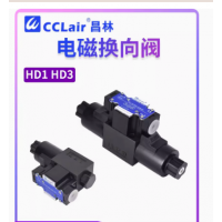 HD1-2S-BCA-025B-WY，HD1-2S-KCP-025B-WY，HD1-2WD-BCA-025B-WY，HD3-2WD-BCA-025B-WY，HD1-3W-AEB-025B-WY，HD3-3W-AEB-025B-WY，HD1-3W-BGA-025B-WY，HD3-3W-BGA-025B-WY，HD1-3W-BDA-025B-WY，HD3-3W-BDA-025B-WY，HD1-3W-BCA-025B-WY，HD3-3W-BCA-025B-WY，HD3-2S-KCP-025B-WY，HD3-2S