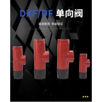 AQF-E10/0.8 ，AQF-E50/0.8 ，AQF-E15/0.8 ，AQF-E20/0.8 ，AQF-E80/0.8 AQF-E65/0.8 潤滑AQF閥