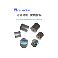 AM-EL150，AM-EL550，AM-EL350，AM-EL850，AM-EL450，AM-EL250，AM-EL650，油霧分離器濾芯AM