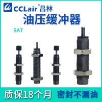 SAT-0806C，SAT-1007C，SAT-1210C，SAT-1412C，SAT-2015C，SAT-2525C，SAT-2725C，液壓緩沖器,CHELIC氣立可型，STA帶緩沖頭
