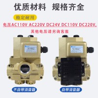 MVS-3504YCG，MVS-3506YCG，MVS-3504YCG，MVS-3506YCG，MVS-3504YCG，MVS-3506YCG，MVS-3506JYCG，MVS-3510YCG，MVS-3506JYCG，MVS-3510YCG，MVS-3506JYCG，MVS-3510YCG，雙聯(lián)電磁閥