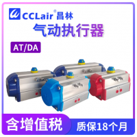 AT-32Q/D,AT-40Q/D,AT-52Q/D,AT-63Q/D,AT-75Q/D,AT-83Q/D,AT-92Q/D,AT-105Q/D,AT-125Q/D,AT-140Q/D,AT-160Q/D,AT-190Q/D,AT-210Q/D,AT-240Q/D,AT-270Q/D,AT-52G/D,AT-63G/D,AT-75G/D,AT-83G/D,AT-92G/D,AT-105G/D氣缸