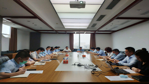 積善能裕 懷德惟寧 廣州市祥云公益基金會(huì )第一屆第一次理事會(huì )召開(kāi)